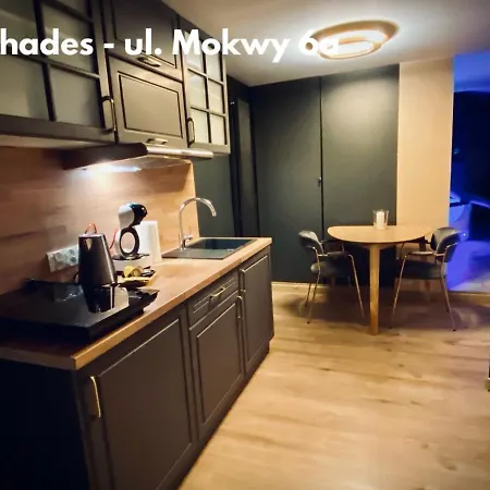 Διαμέρισμα Sopot Spa Apartament Σόποτ